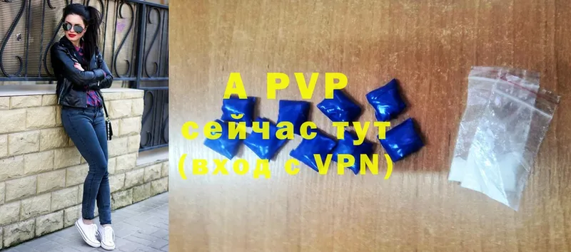 ссылка на мегу онион  Саки  A-PVP крисы CK 